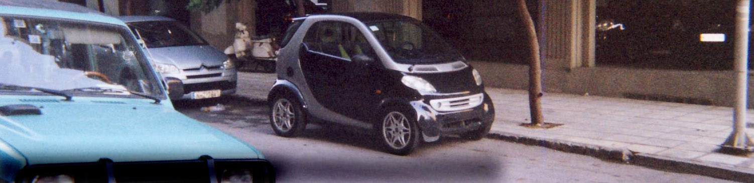 SmartCar_Thessaloniki_2007-Trudy_Cameron