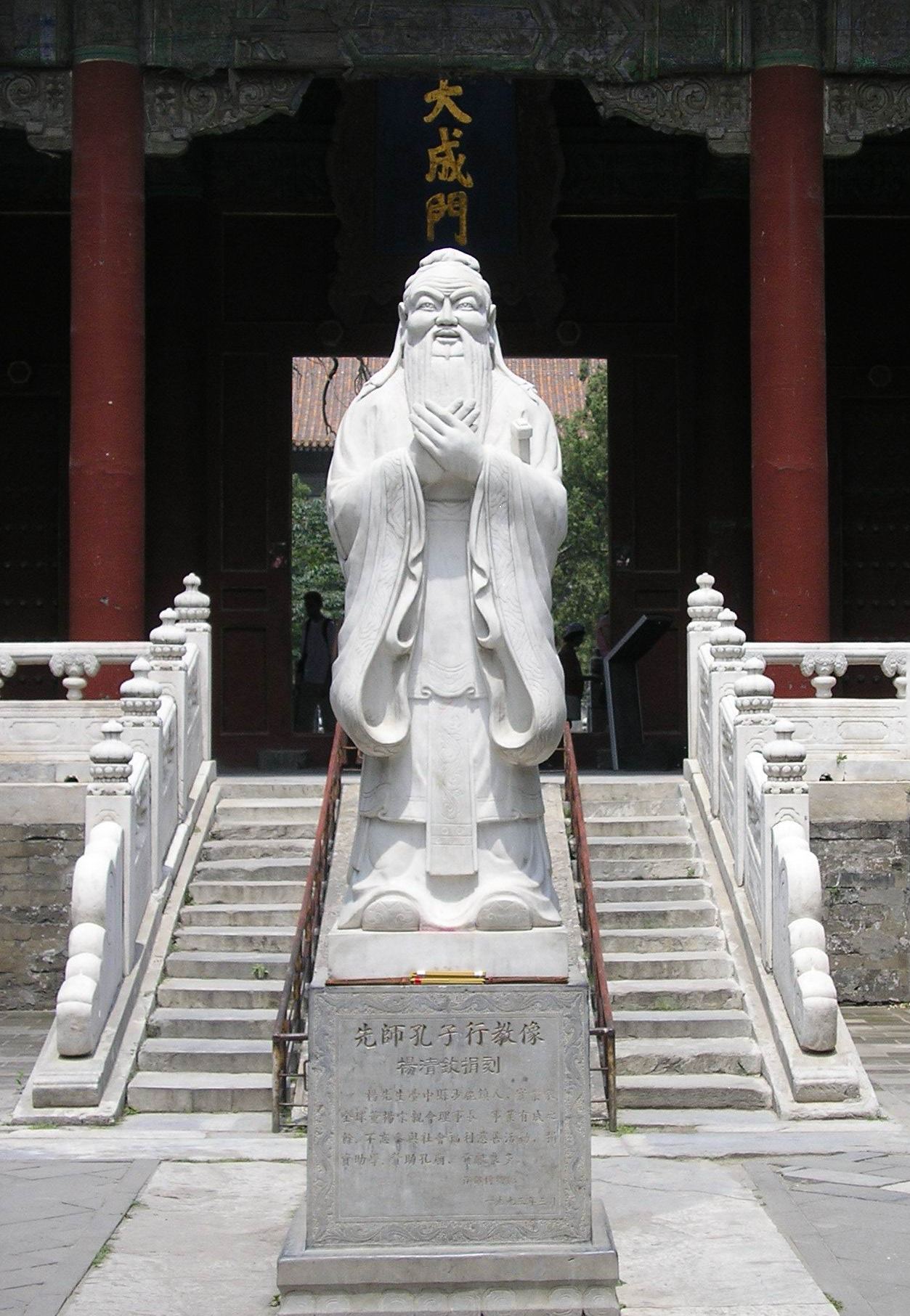 Kongzi