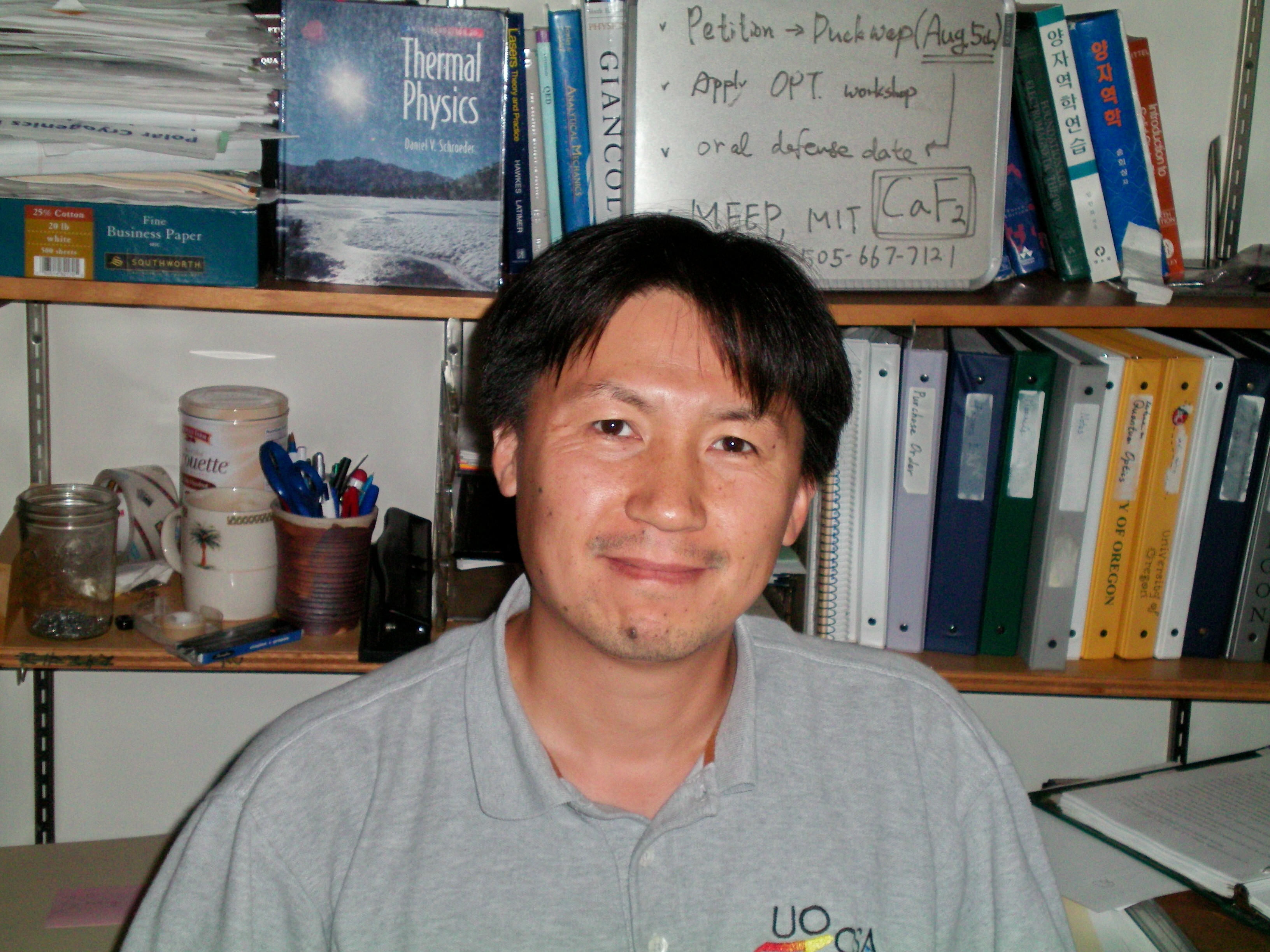 Young-Shiin Park