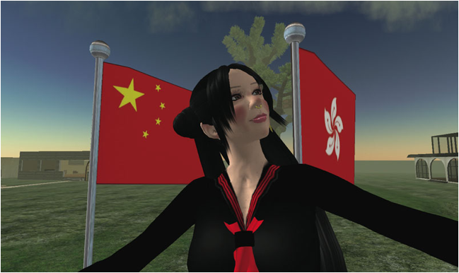 Description: :AnimationImages:05-Cao-Fei_I-Mirror-A-Second-Life-City.jpg