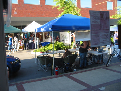 view from the Tango Center