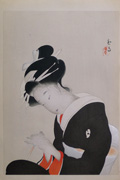 The Heroine Koharu in The Love Suicides of Amijima from the series Supplements of the Complete Works of Chikamatsu Manzaemon