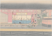 Bunraku Theater Stage Set for Kanadehon Chūshingura, Act 7 from the Illustrated Collection of Famous Japanese Puppets of the Osaka Bunrakuza