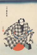 Issun Tokubei in Natsumatsuri Naniwa Kagami from the Illustrated Collection of Famous Japanese Puppets of the Osaka Bunrakuza