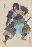 Kumagi Jirō Naozane in Ichi-no-tani Futaba Gunki from the Illustrated Collection of Famous Japanese Puppets of the Osaka Bunrakuza