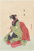 Omitsu in Shinpan Utazaimon from the Illustrated Collection of Famous Japanese Puppets of the Osaka Bunrakuza