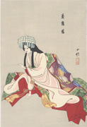Tamaori Hime in Ichi-no-tani Futaba Gunki from the Illustrated Collection of Famous Japanese Puppets of the Osaka Bunrakuza