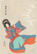 Yūjo Okaru in Kanadehon Chūshingura, Act 7 from the Illustrated Collection of Famous Japanese Puppets of the Osaka Bunrakuza