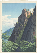 Samburam Rock, Kūmgang Mountain from the series Eight Views of Korea