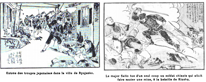 Figurines Plates En étain Kieler - 14 Cavaliers Japonais 30mm (1:60) - Époque Coloniale 1908