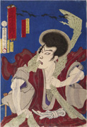 Ichikawa Sadanji as the monk Raigō Ajari from the series Magic in the Twelve Signs of the Zodiac