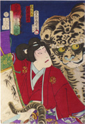 Sawamura Tosshō II as Tora Ōmaru from the series Magic in the Twelve Signs of the Zodiac