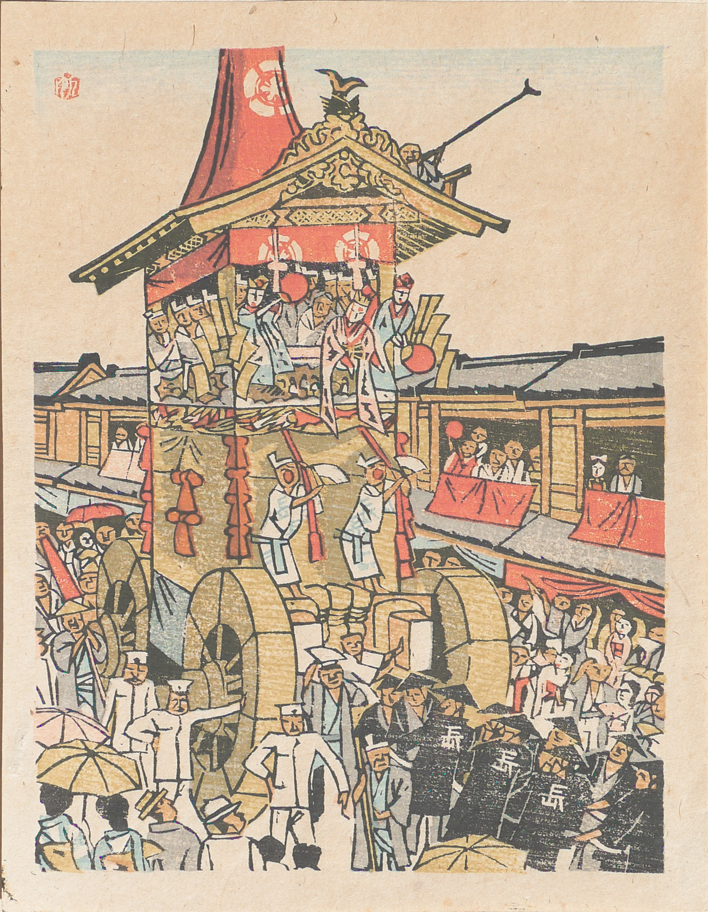 Gion Matsuri from the series Picture Notes on Native Customs of 