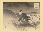 Captain Matsuzaki Crossing the Anjō-sen