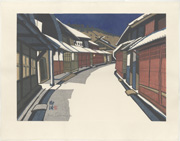 Goyu: Scarlet Latticework from the series Fifty-Three Stations of the Tōkaidō