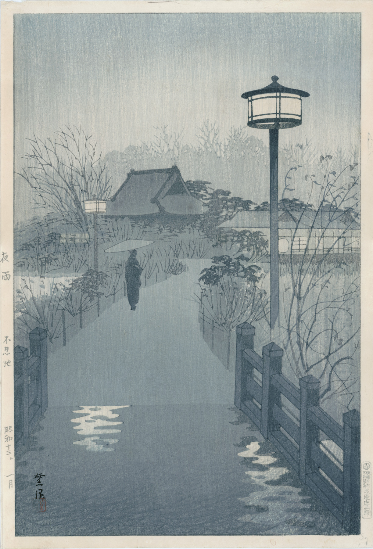 Rainy Night at Shinobazu Pond - The Lavenberg Collection of 