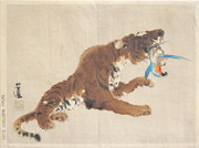 Tiger from Seihō's Album of the Twelve Calendrical Animals