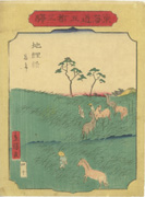 Chiryū, Umaichi from the series Fifty-three Stations of the Tōkaidō