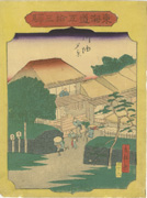 Goyu from the series Fifty-three Stations of the Tōkaidō
