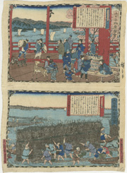 Selling Toothpicks at Itsukushima and Hiroshima Oyster Farm in Aki Province from the series Dai Nippon Bussan Zue (Products of Greater Japan)