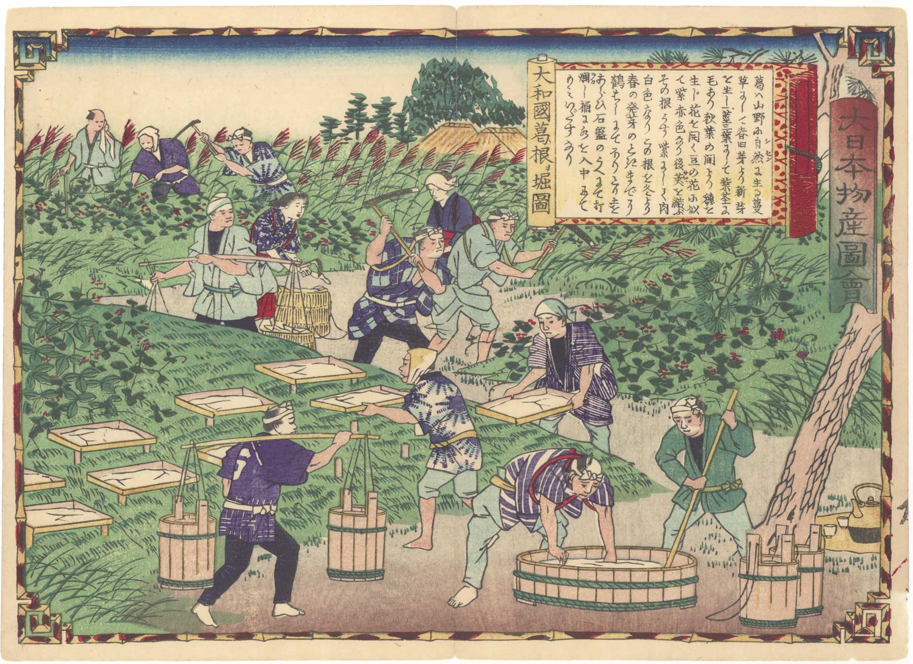 Digging Kudzu [Pueraria] Root in Yamato Province from the series Dai ...