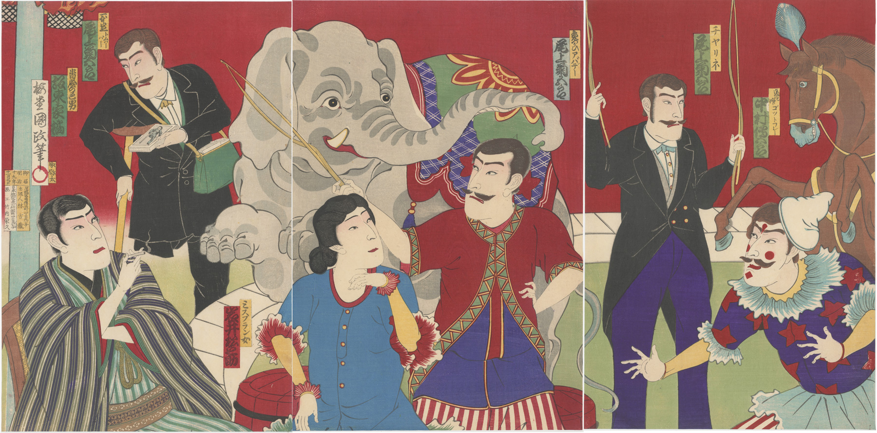 Chiarini’s Astounding Circus - The Lavenberg Collection of Japanese Prints