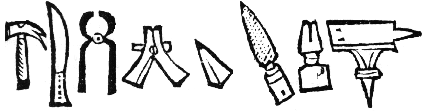 [image of tools to make fishing gear]