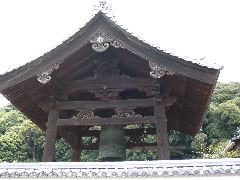 Uji shrine bell.JPG