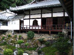 shrine w/ garden Uji.JPG