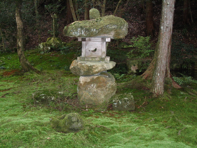 Sanzen-In garden C.JPG