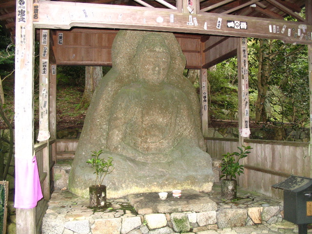 Sanzen-In Buddha.JPG