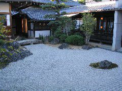 courtyard Chishaku-In.JPG