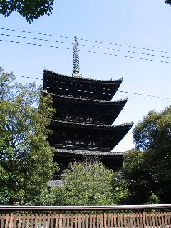 Nara pagoda.JPG
