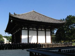 Kohfuku-Ji Nara.JPG