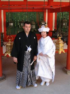 bride and groom Nara.JPG