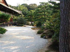 Kinkaku-Ji garden.JPG